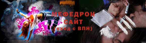 PSILOCYBIN Красноперекопск