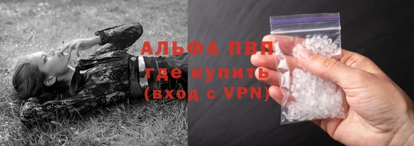 ешки Беслан