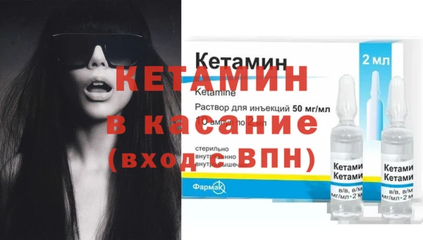 МДПВ Билибино