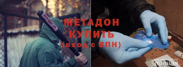 Альфа ПВП Куйбышев