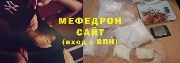 Альфа ПВП Куйбышев