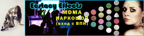 бутират Кулебаки