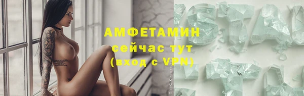 PSILOCYBIN Красноперекопск