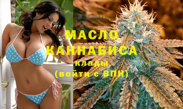 шишки Кукмор