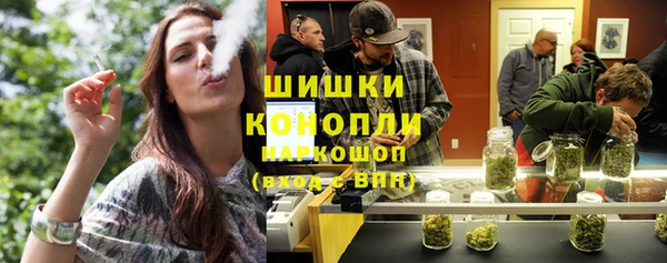 Альфа ПВП Куйбышев