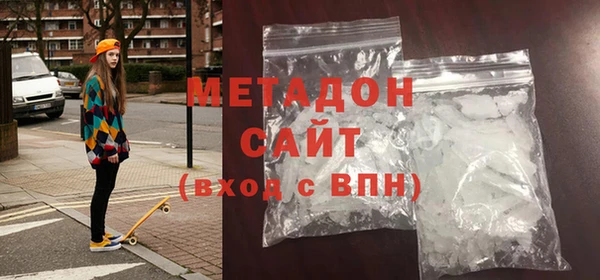 шишки Кукмор