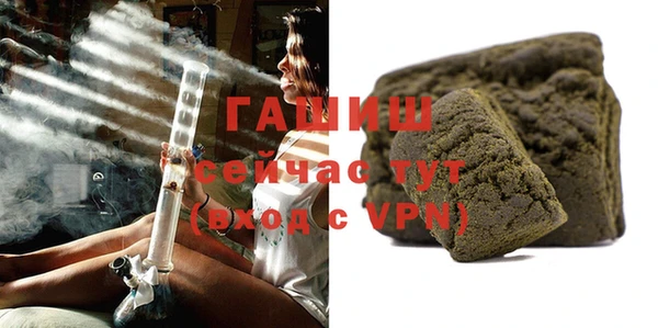 Альфа ПВП Куйбышев