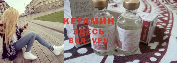 шишки Кукмор