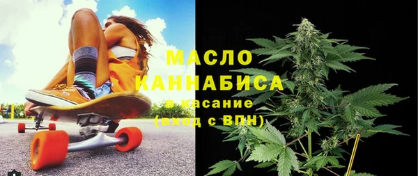 бошки Краснослободск