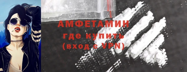 Альфа ПВП Куйбышев