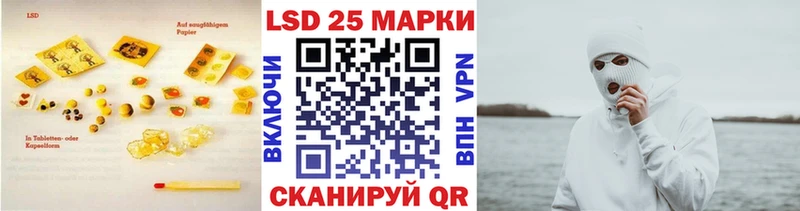 даркнет сайт  ОМГ ОМГ зеркало  LSD-25 экстази кислота  Мичуринск 